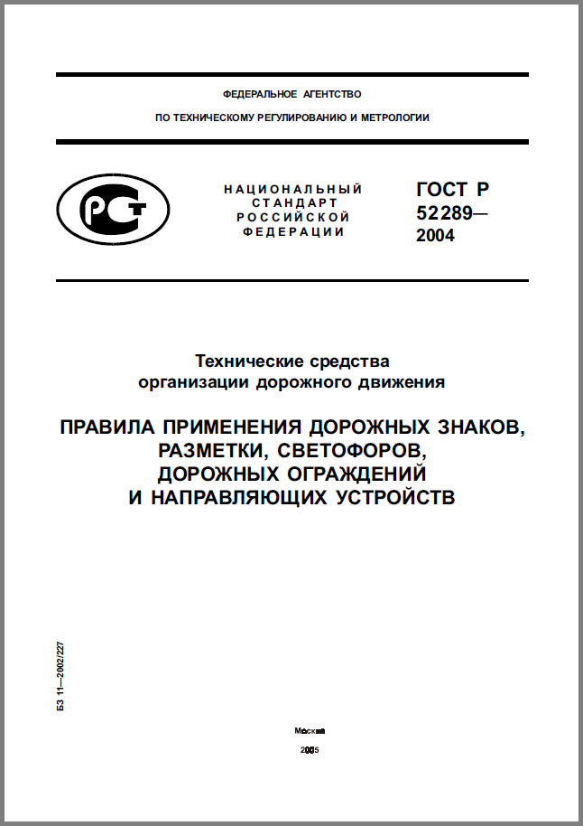 Снимок.PNG