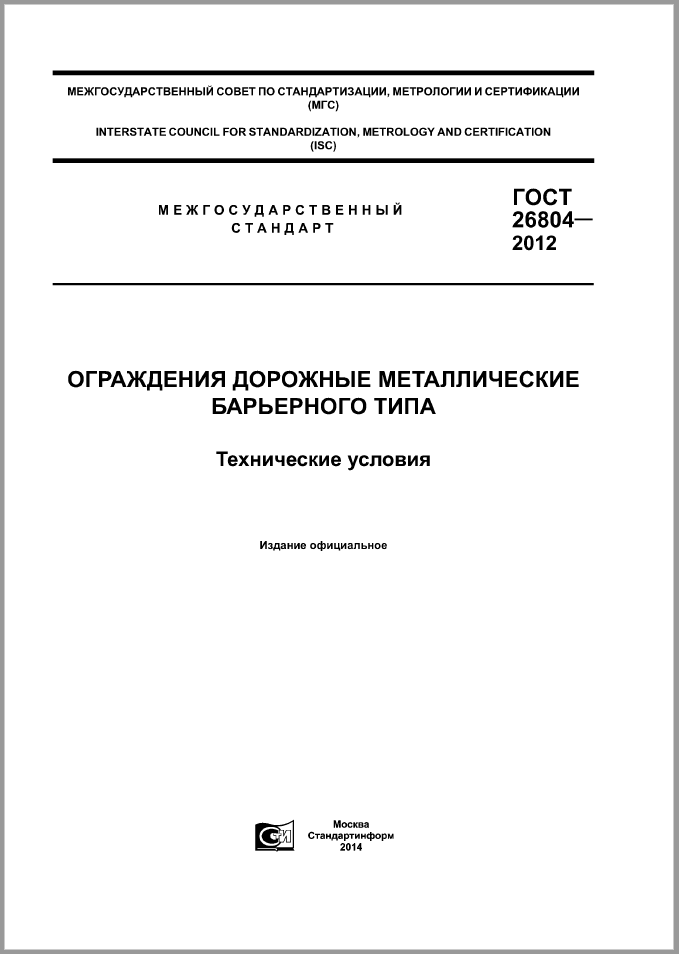 Снимок1.PNG