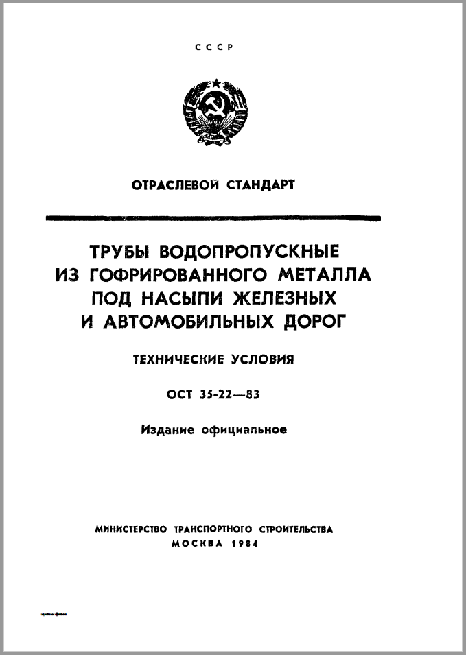 Снимок.PNG
