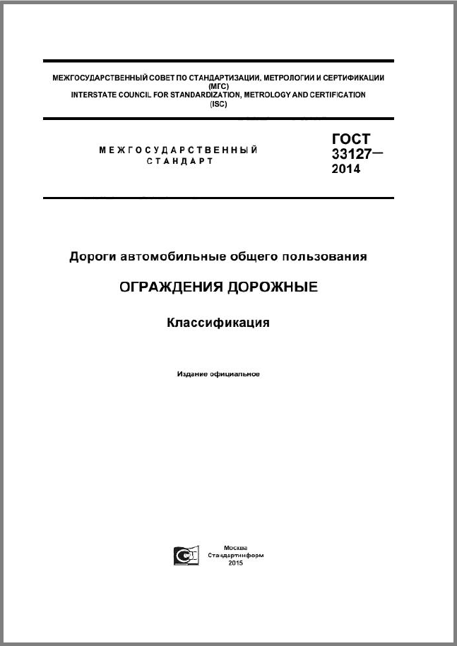 Снимок.PNG