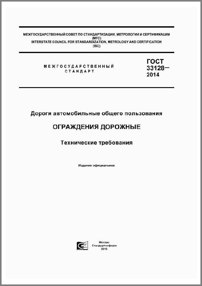 Снимок.PNG