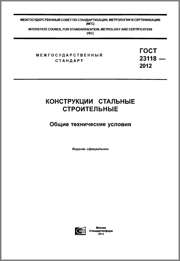 Снимок.PNG