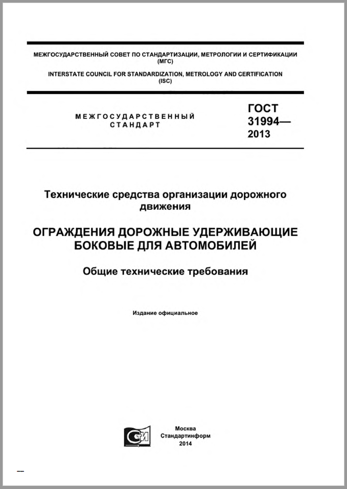 Снимок.PNG