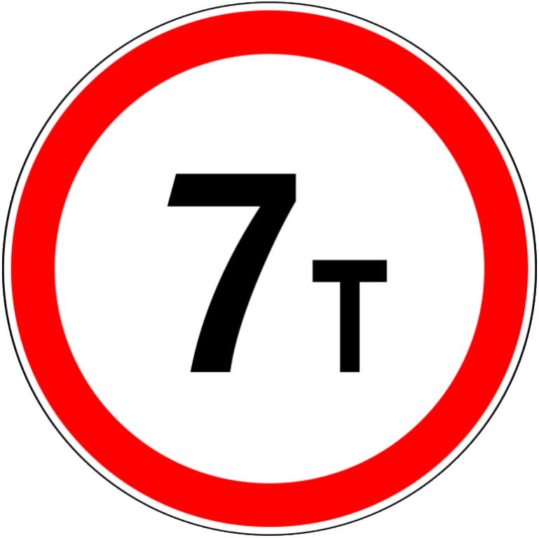 Знак 3.11. Ограничение массы