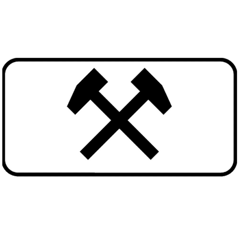 Знак 8.5.2. Рабочие дни