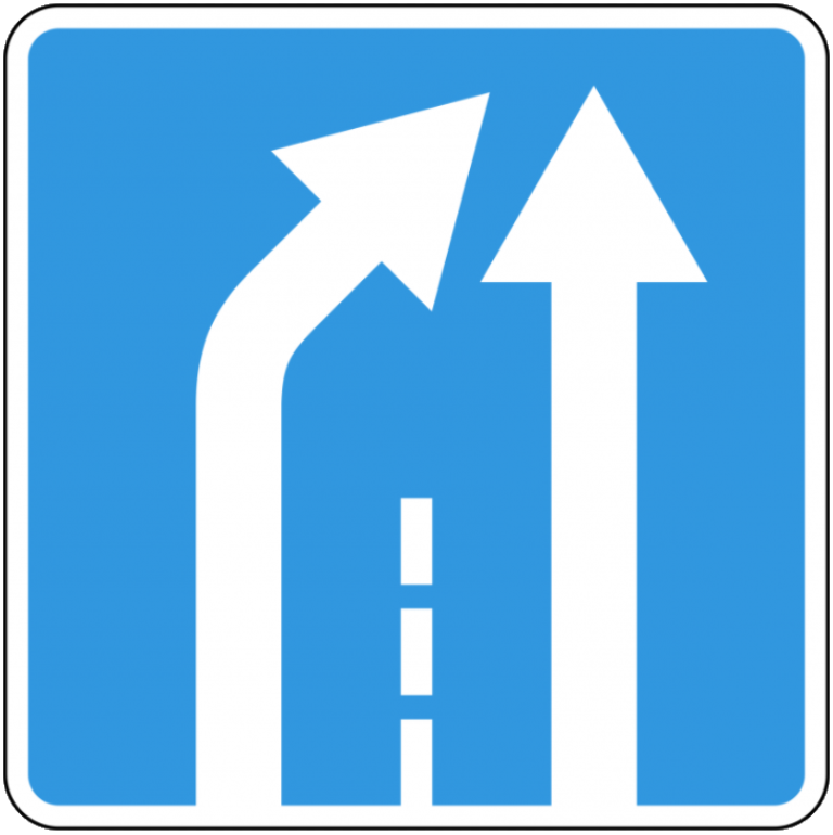 Знак 5.15.6 Конец полосы