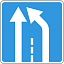 Знак 5.15.5. Конец полосы
