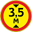 Временный знак 3.13 Ограничение высоты