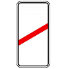 Знак 1.4.3 Приближение к железнодорожному переезду