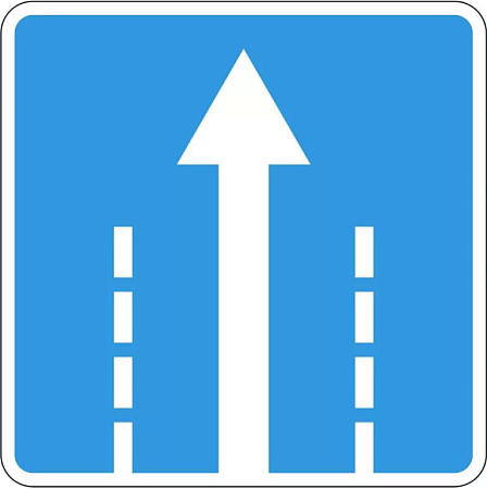Знак 5.15.2. Направления движения по полосам