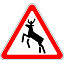 Знак 1.27. Дикие животные
