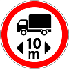 Знак 3.15. Ограничение длины