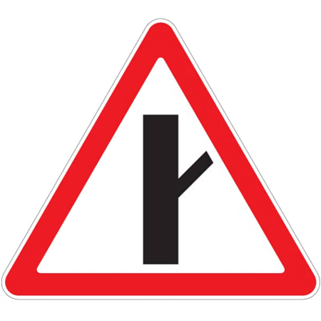 Знак 2.3.4. Примыкание второстепенной дороги