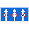 Знак 5.15.8. Число полос