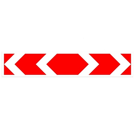 Знак 1.34.3. Направление поворота