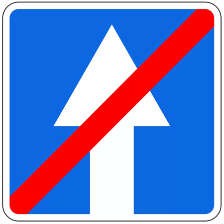 Знак 5.6. Конец дороги с односторонним движением