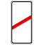 Знак 1.4.3 Приближение к железнодорожному переезду