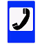 Знак 7.6. Телефон
